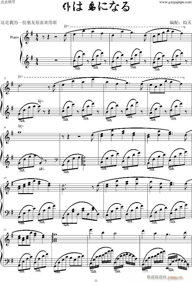 �ͤ�(����V)1