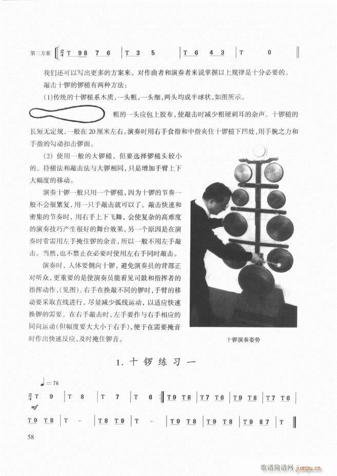 ��������(l�� )����̳� Ŀ�ǰ��1 60(ʮ�ּ�����)66