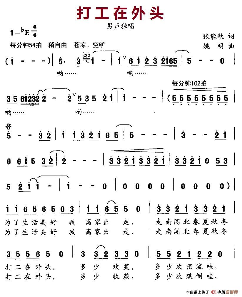 �������^(���ָ��V)1