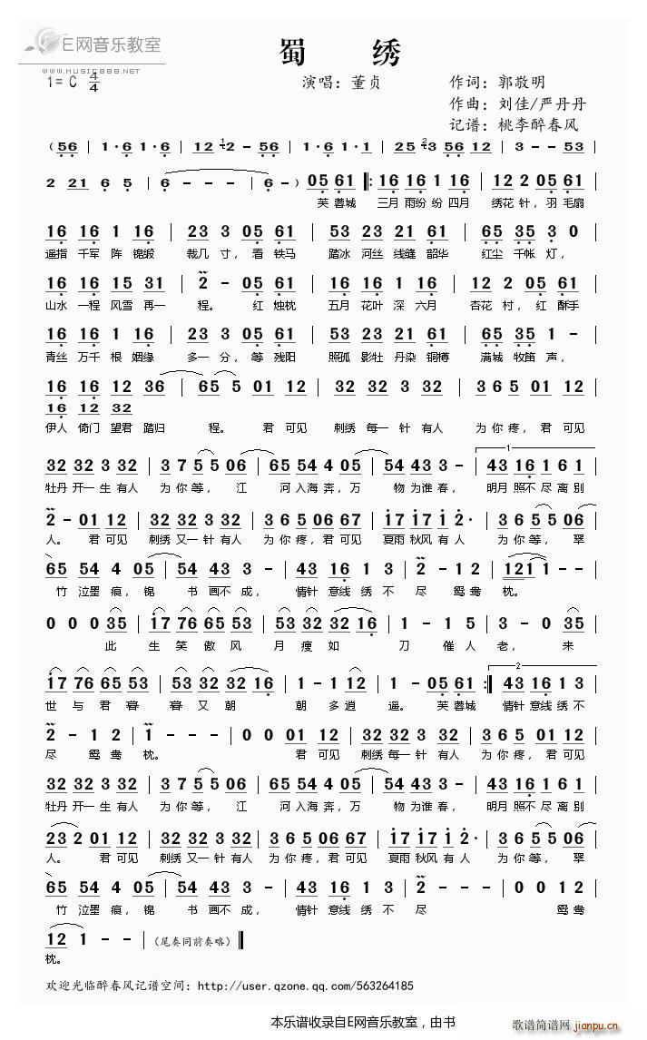 ���C ��ؑ(���ָ��V)1