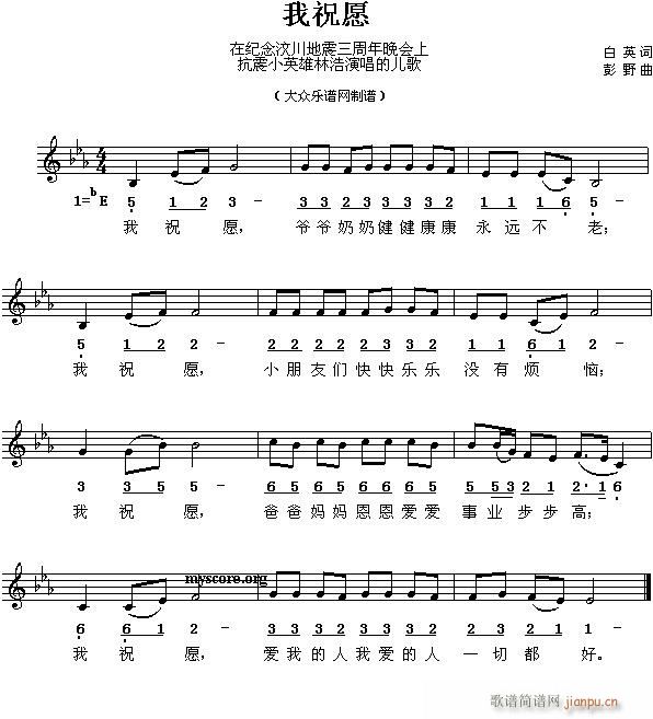 �o���봨�����������(hu�� )�Ͽ���СӢ���ݳ��ă��衰��ףԸ��(ʮ�ּ�����)1