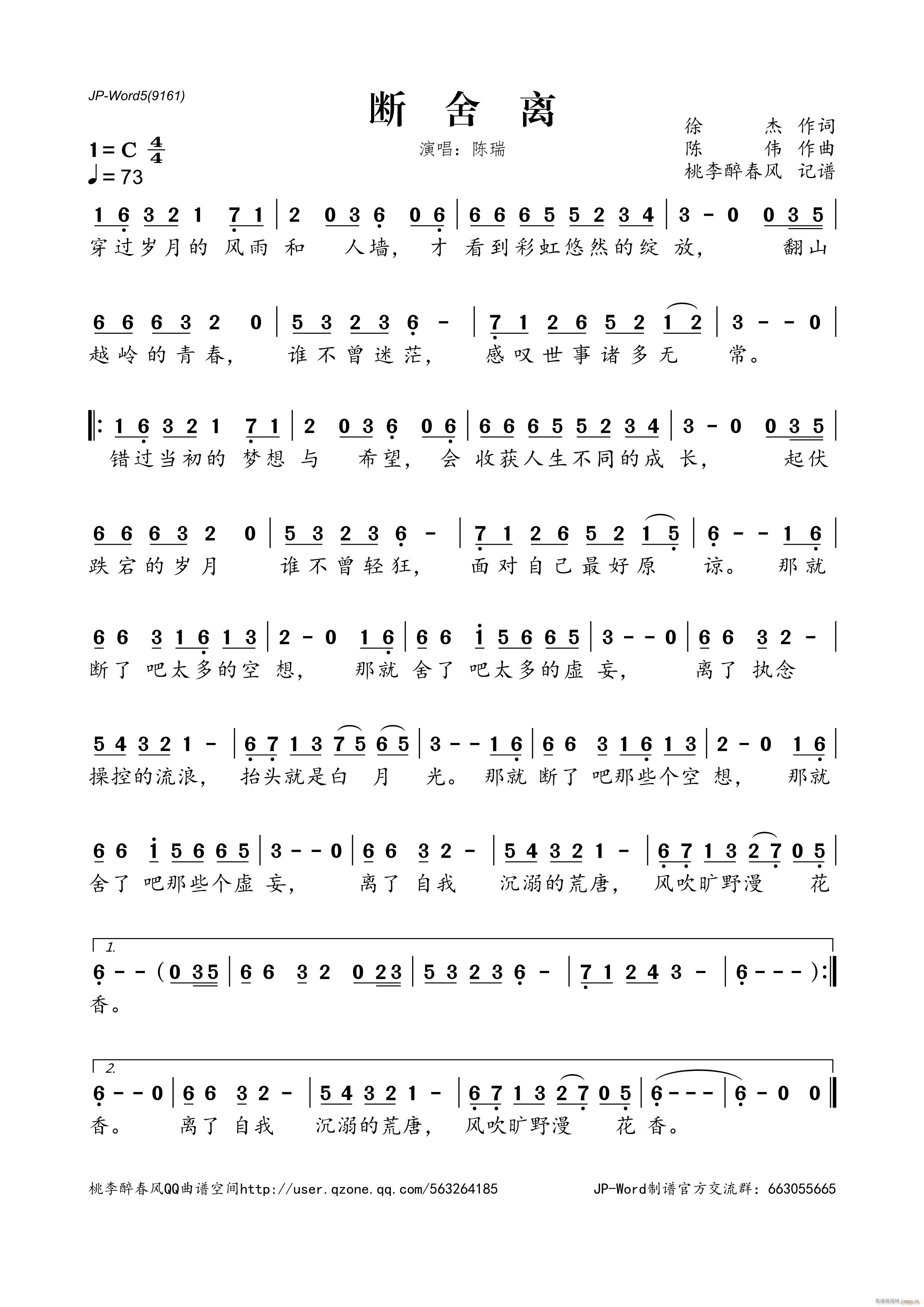 �����x(���ָ��V)1