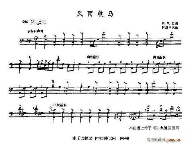 �L(f��ng)���F�R ���� ��(l�� )���V(ʮ�ּ�����)1