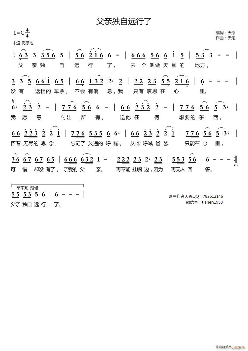 ���H�����h����(���ָ��V)1