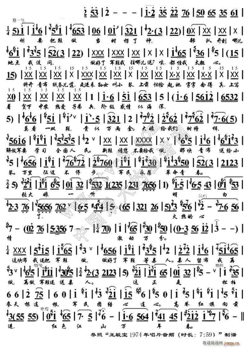 ���r(sh��)�{ ܊���~(y��)ˮ��(ʮ�ּ�����)3