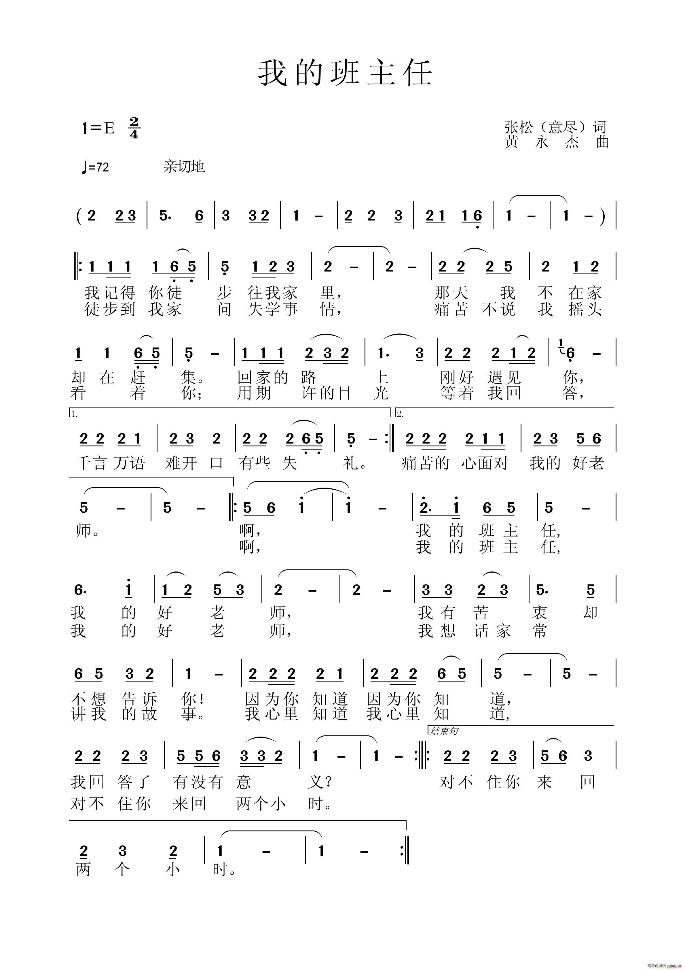 �ҵİ�����(���ָ��V)1