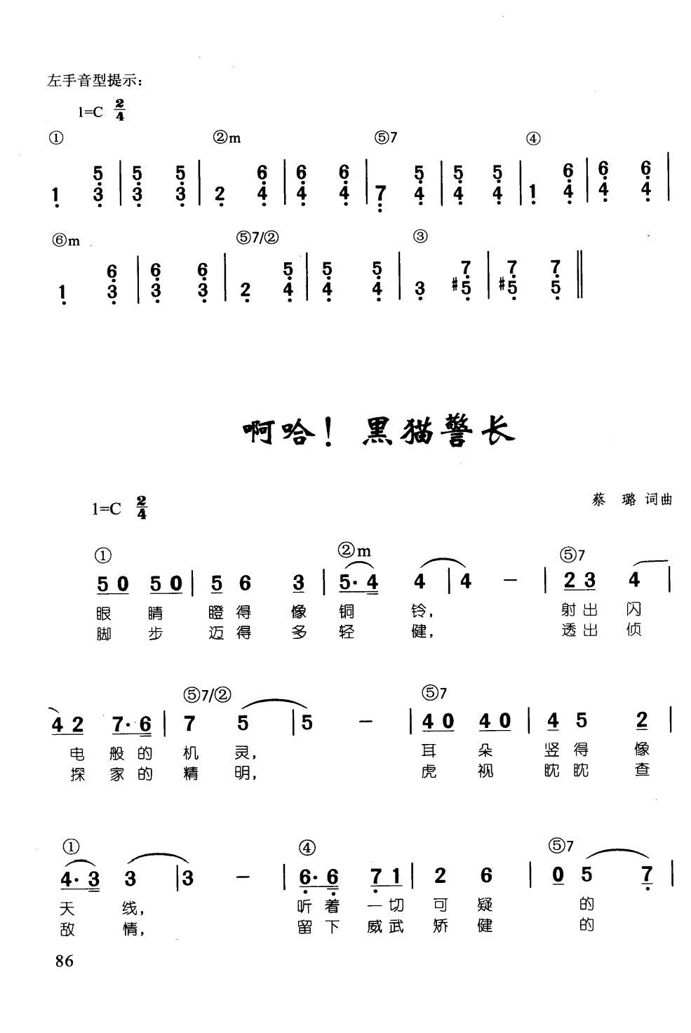 ���� ��؈���L(ch��ng) ���� ��ټ��d��������68��(����V)1