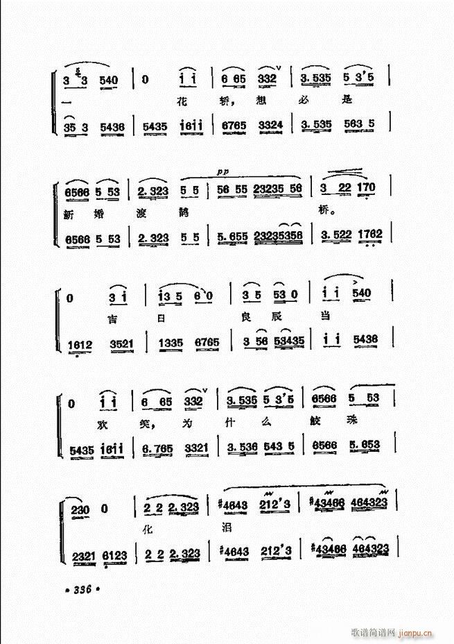 ���� �̳��ﳪǻ�x312 371(�������V)25