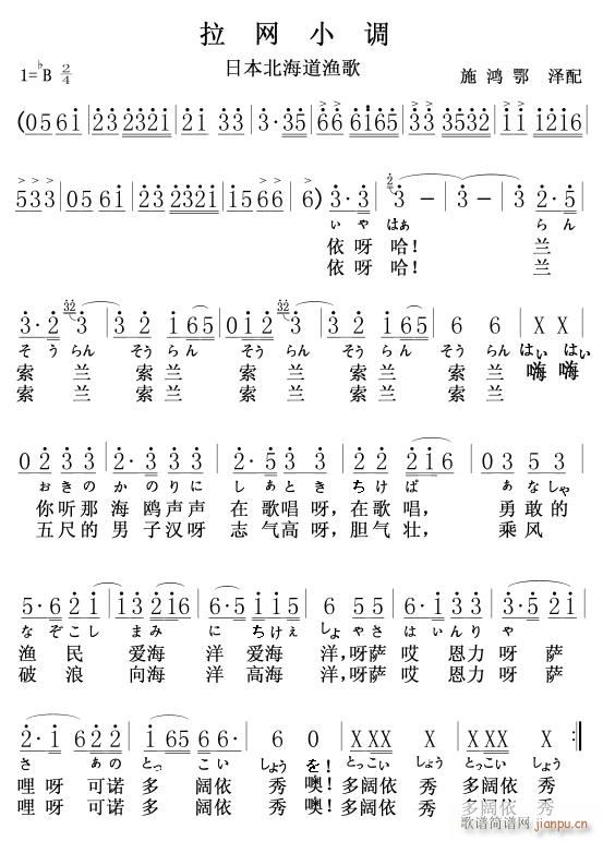 ���W(w��ng)С�{ ������(���ָ��V)1