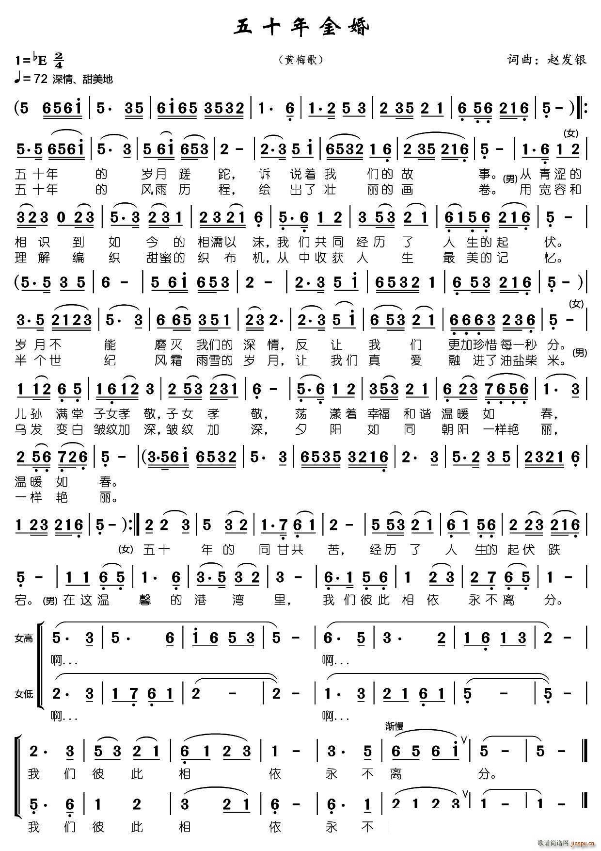 ��ʮ����(���ָ��V)1