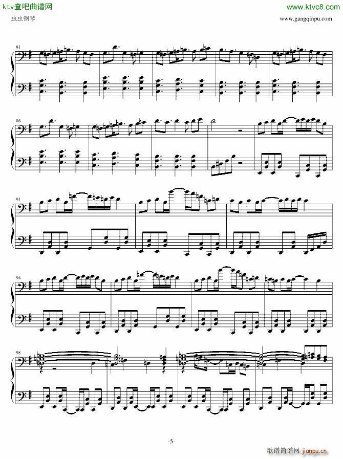 �����ߥ� Black Board(����V)5