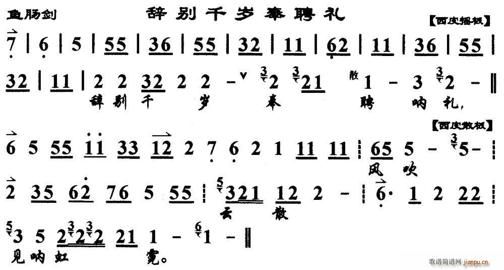 �o�eǧ�q��Ƹ�Y �~(y��)�c�� �x�� ���V(�������V)1