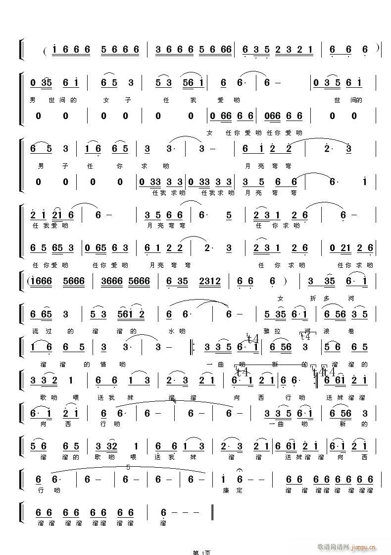 �¿������2(���ָ��V)1