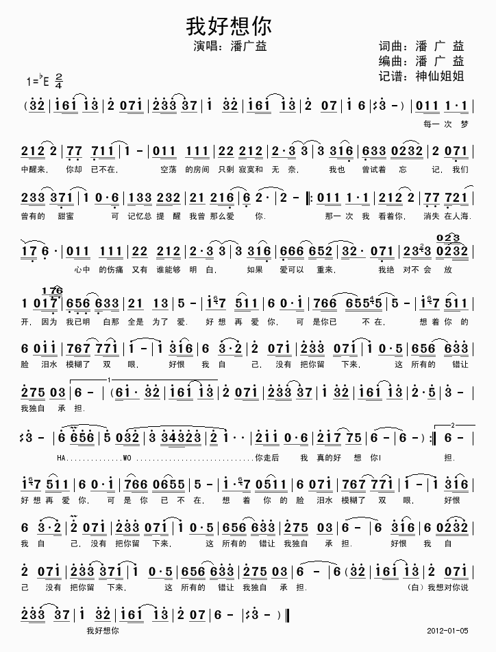 �Һ�����(���ָ��V)1