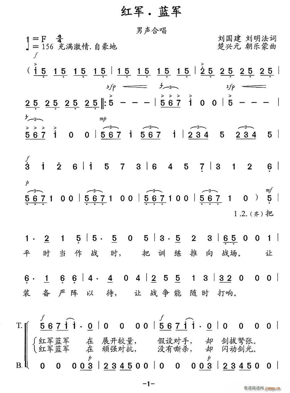 �t܊���{܊(�ϳ��V)1