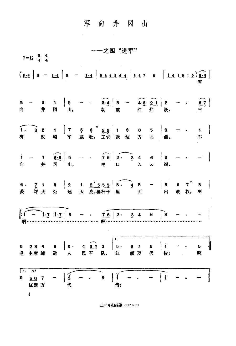 �������x�M��(���ָ��V)9