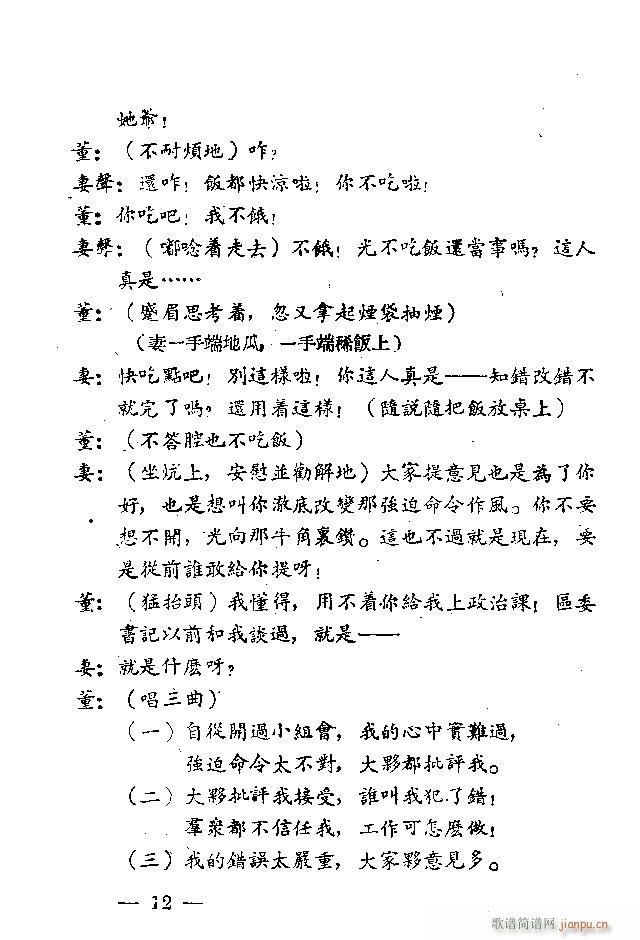 �������(���ָ��V)15