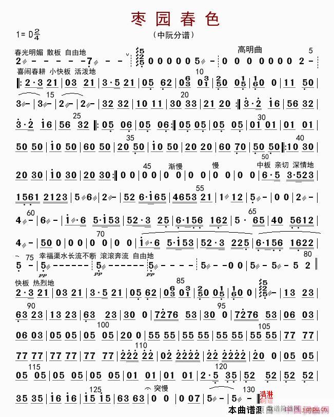 ���@��ɫ ����(���ָ��V)1