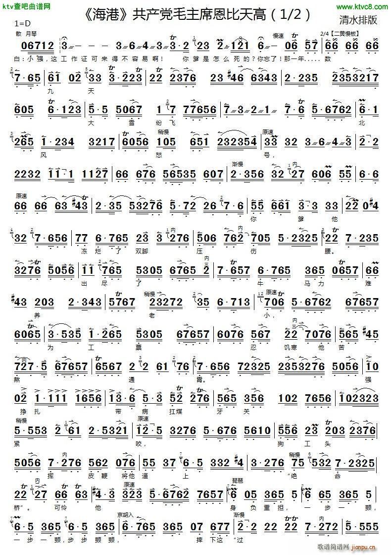 ���a(ch��n)�hë��ϯ������� ���� �R�������� ���������V(�������V)1