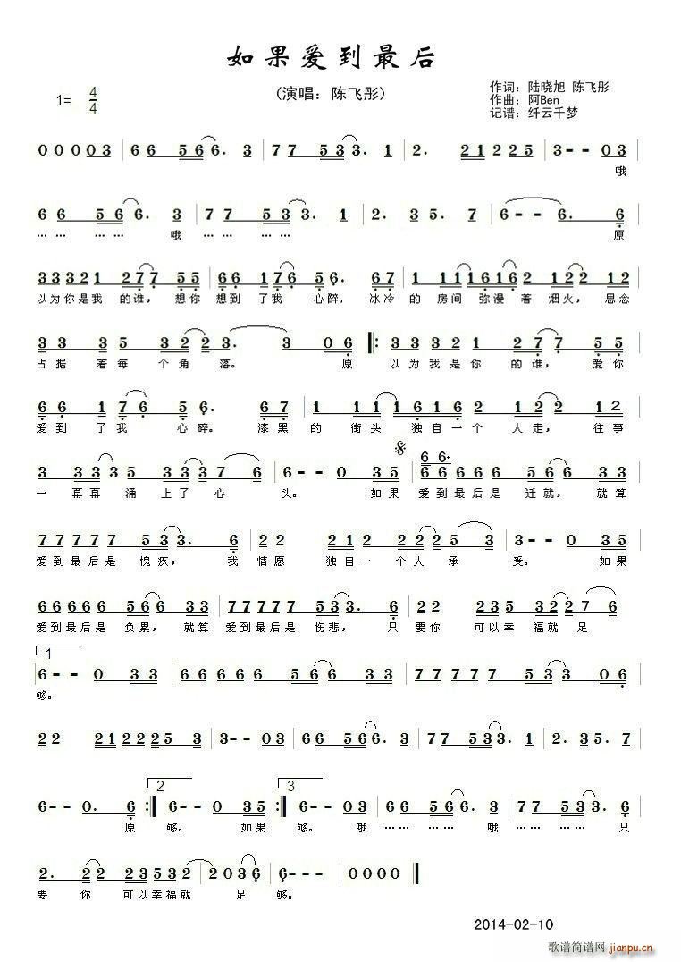 �����(��i)�����(���ָ��V)1