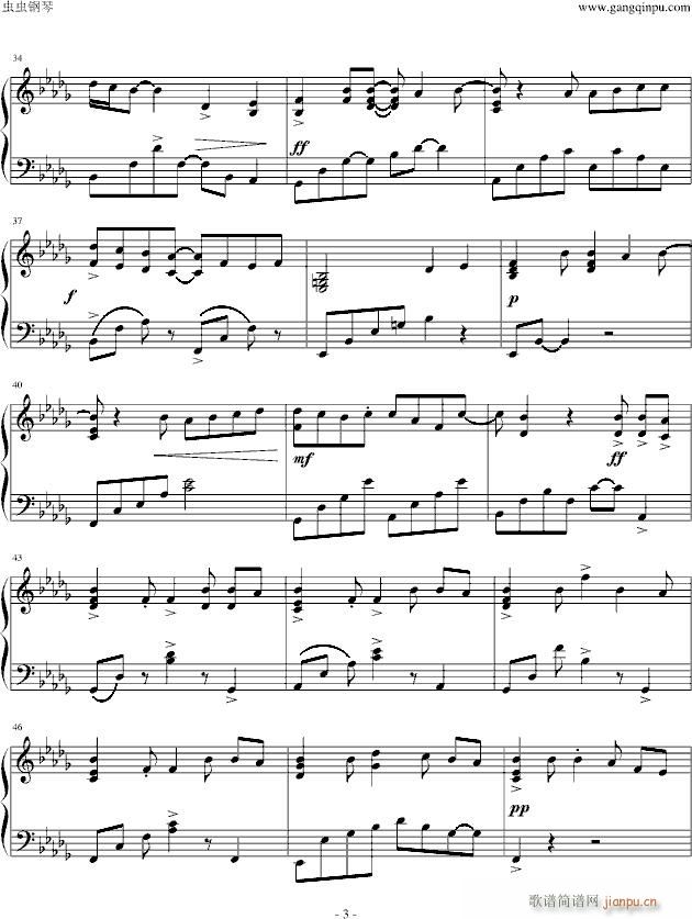 Insensible(����V)3