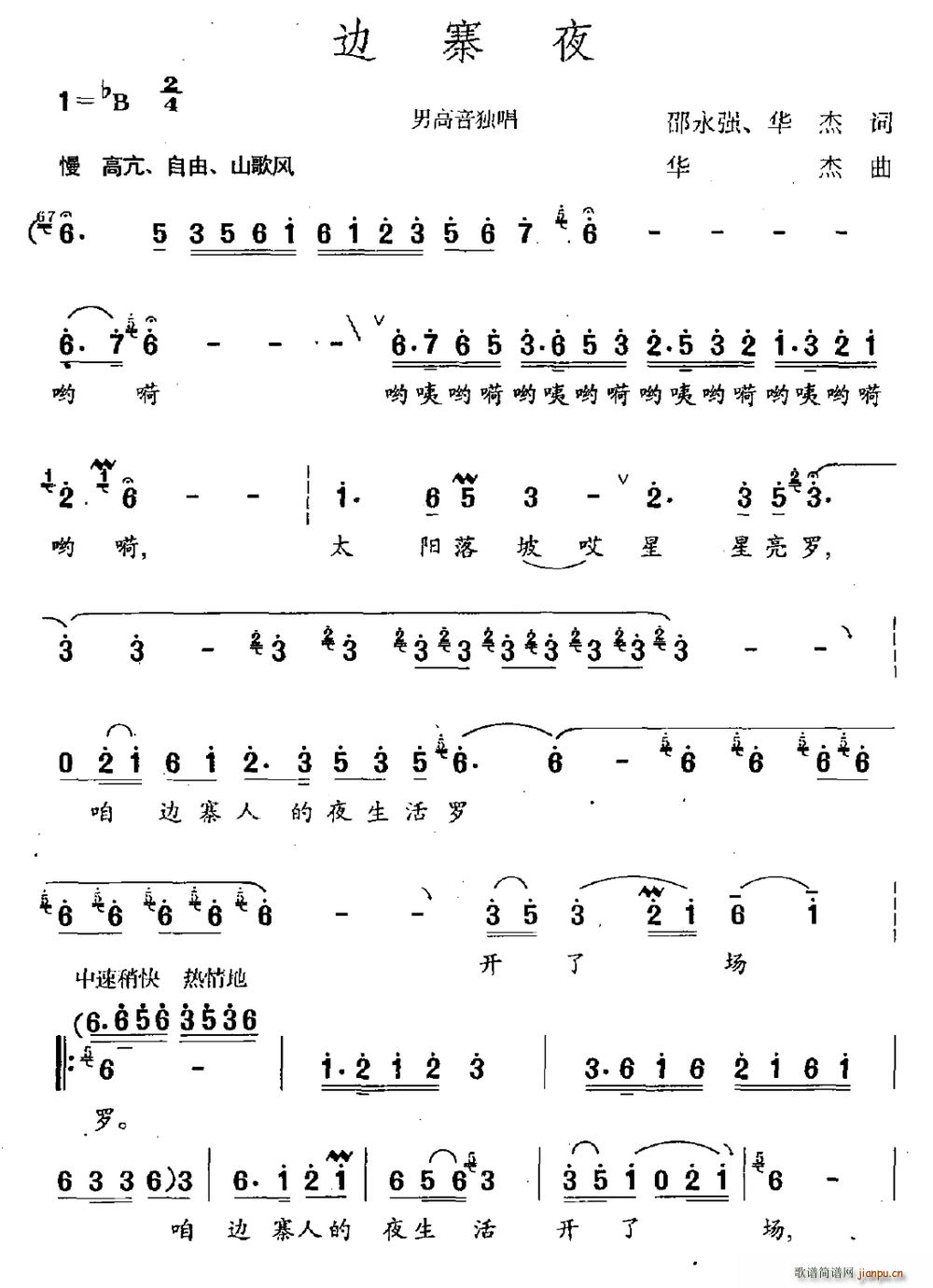 ߅��ҹ �и�������(���ָ��V)1