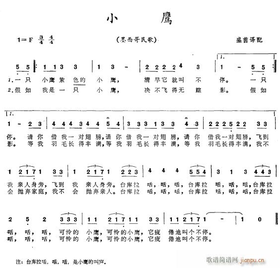 С��(���ָ��V)1