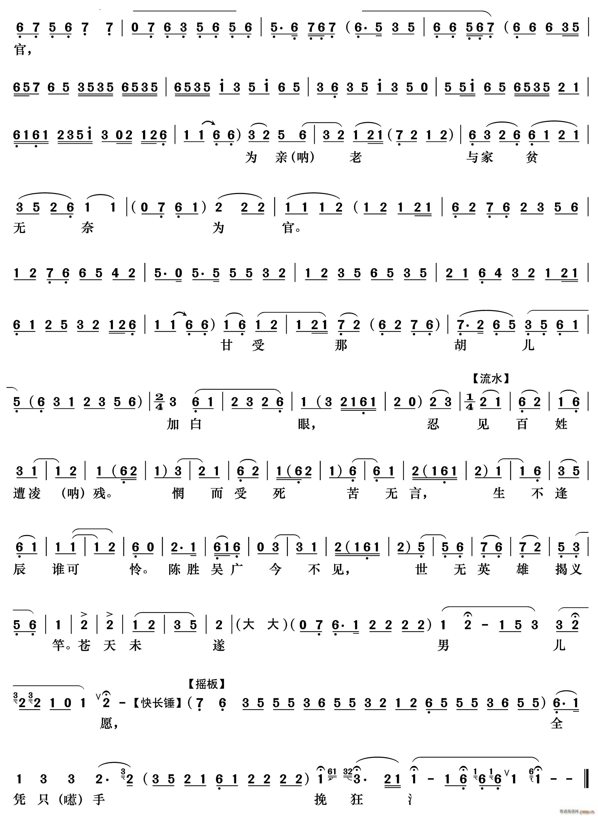 �@Ӣ���������������� ������ ���_����(�������V)3