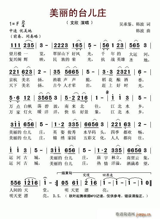 �������_���f(���ָ��V)1