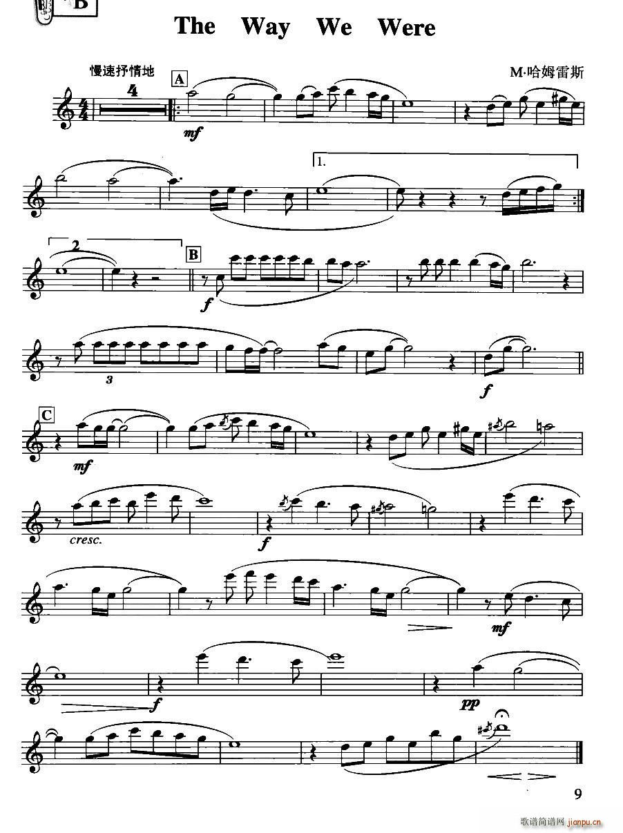 The Way We Were �������(ʮ�ּ�����)1