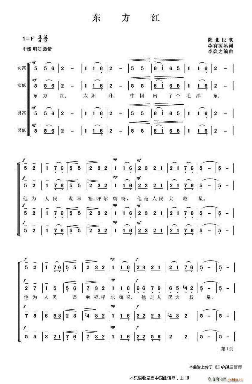 �|���t ��������(l�� )�赸ʷԊ(sh��) �|���t ������ �ϳ��V(�ϳ��V)5