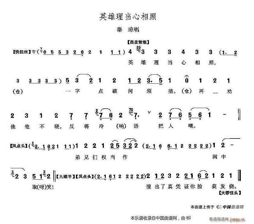 Ӣ������������ ��R�� �ح����� �������V(�������V)1