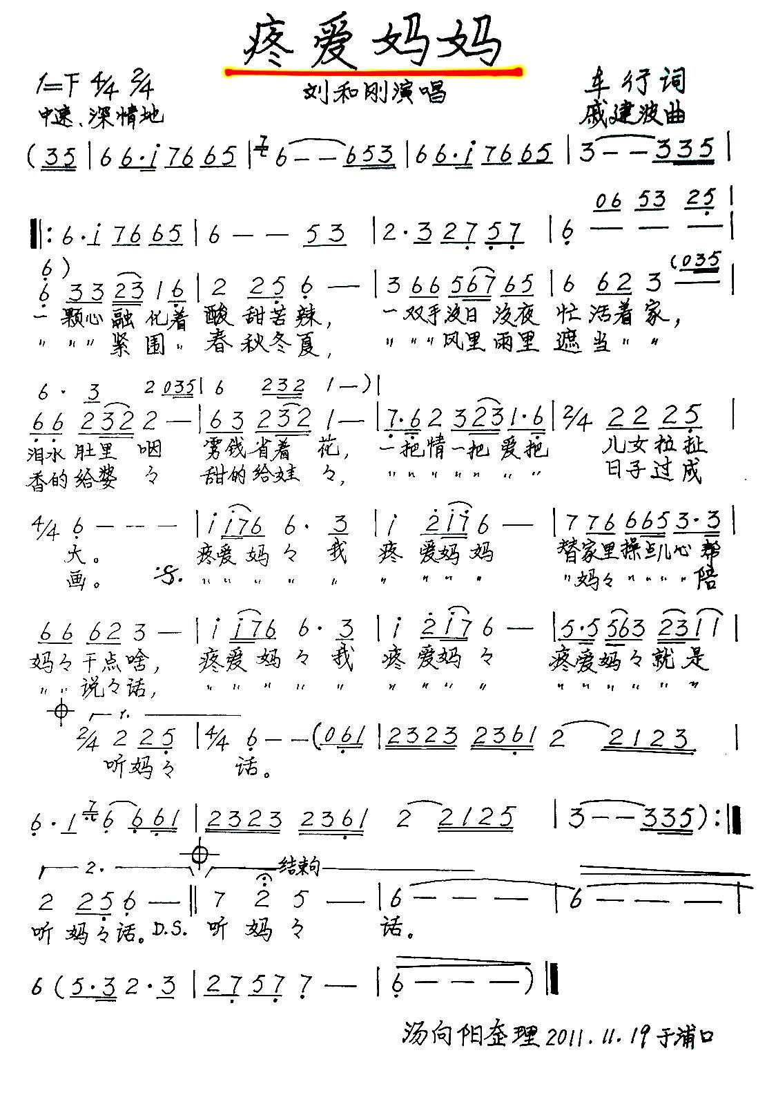 �ې�(��i)���� �ָ��(���ָ��V)1