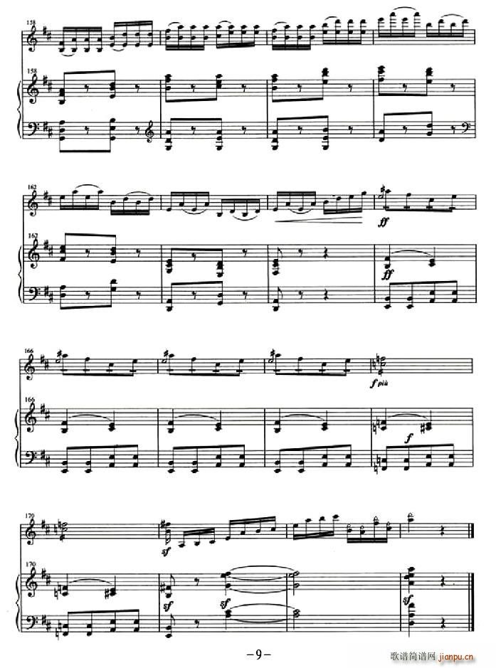 ��������(С�����V)9