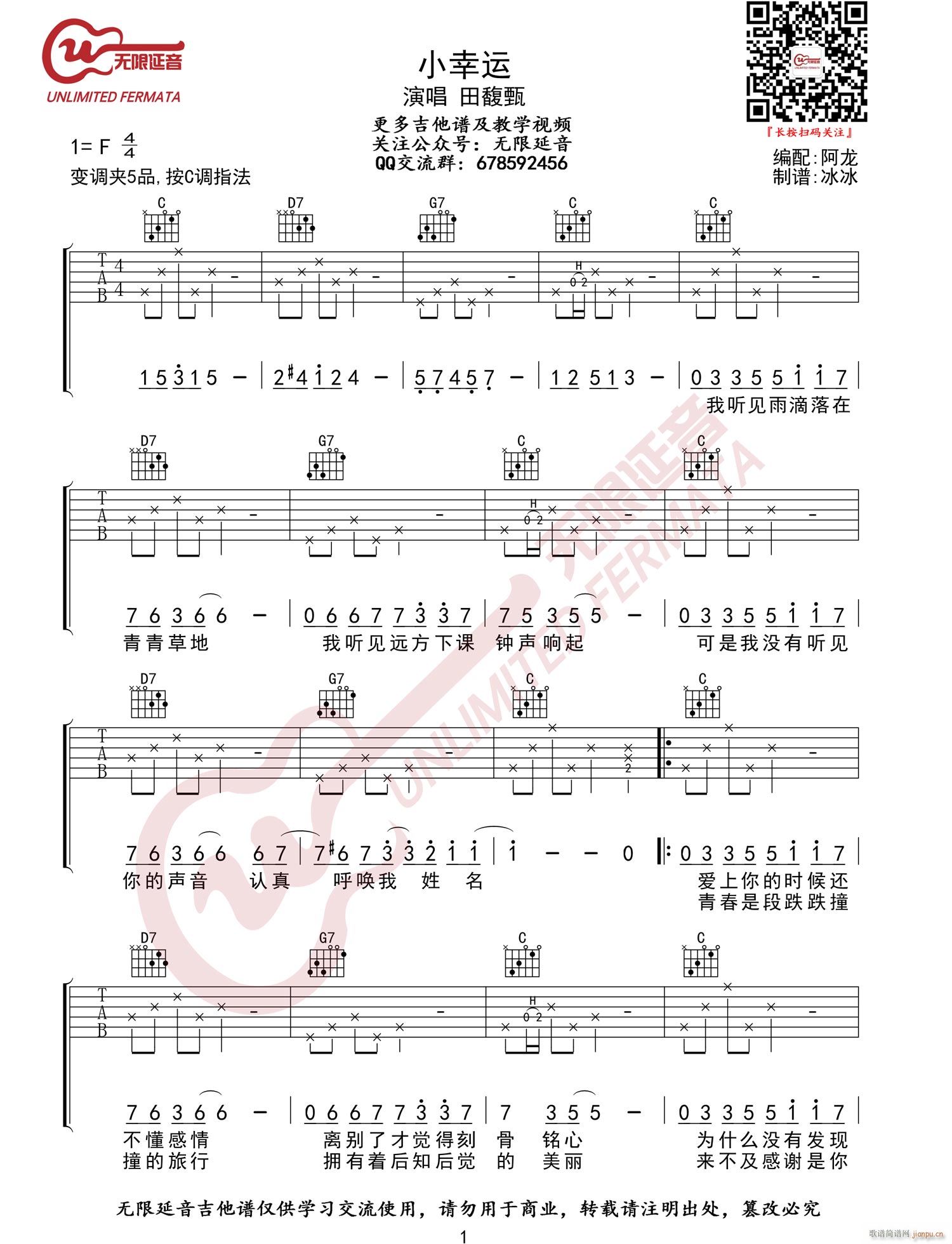 С���\ C�{ָ��ԭ��(�����V)1