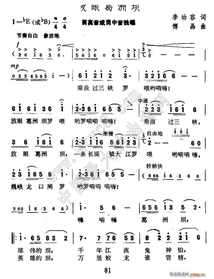 ���۸��މ�(���ָ��V)1