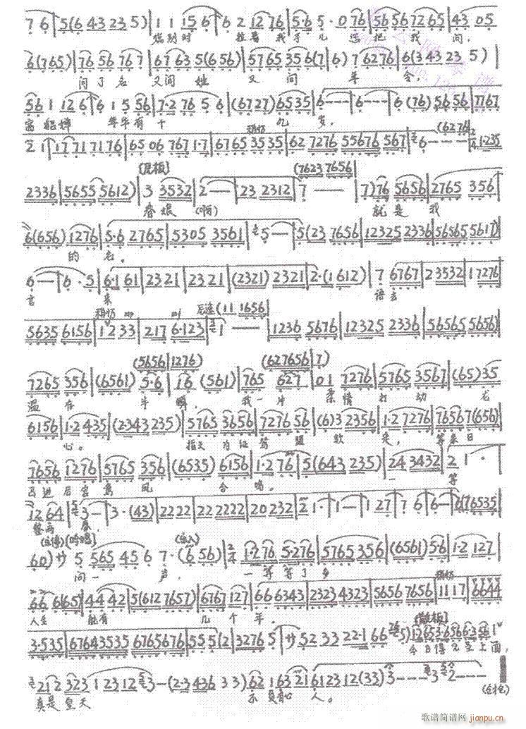 �������_�22-28����(�������V)6