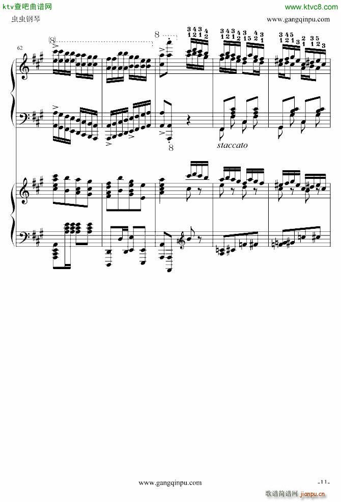 ���� ���������� �挍(sh��)��(����V)11