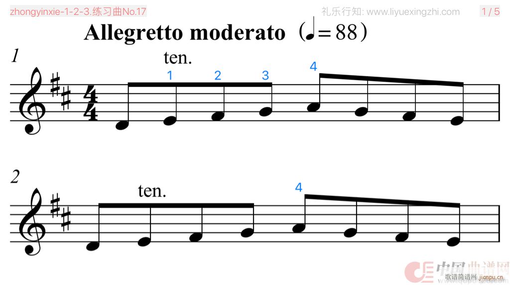 ������No 17 С����(С�����V)1