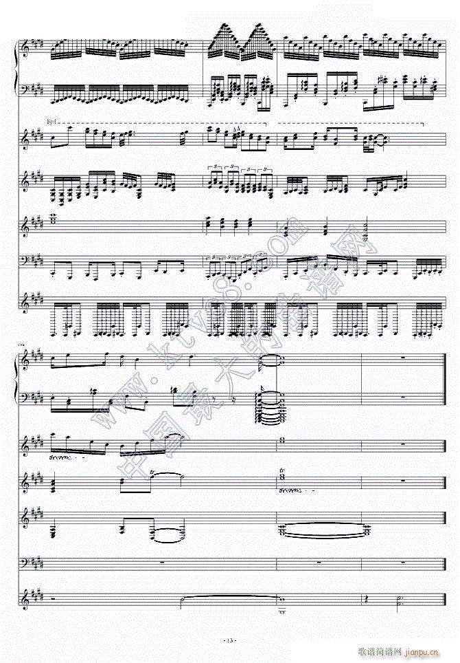 ��֮������ ��13(����V)1