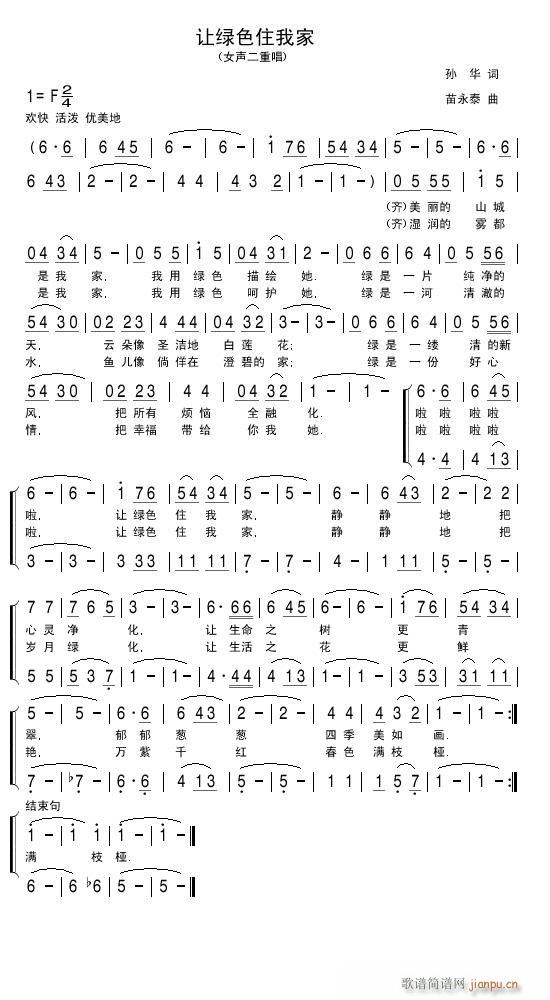 ׌�Gɫס�Ҽ�(���ָ��V)1