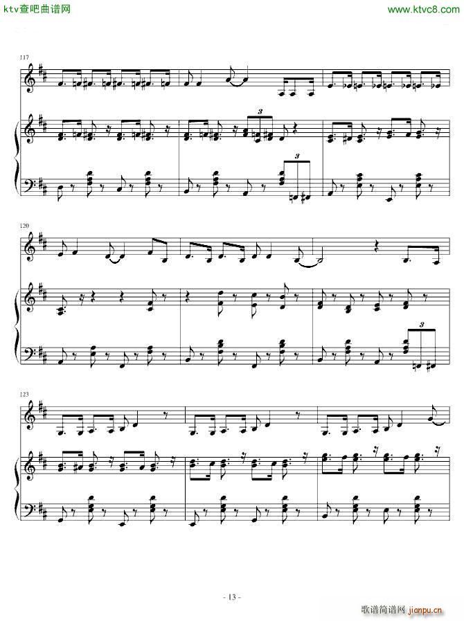 �޼�֮��(����V)13