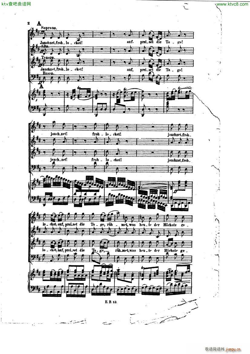 Bach JS BWV 248 Christmas Oratorio No 1(����V)5