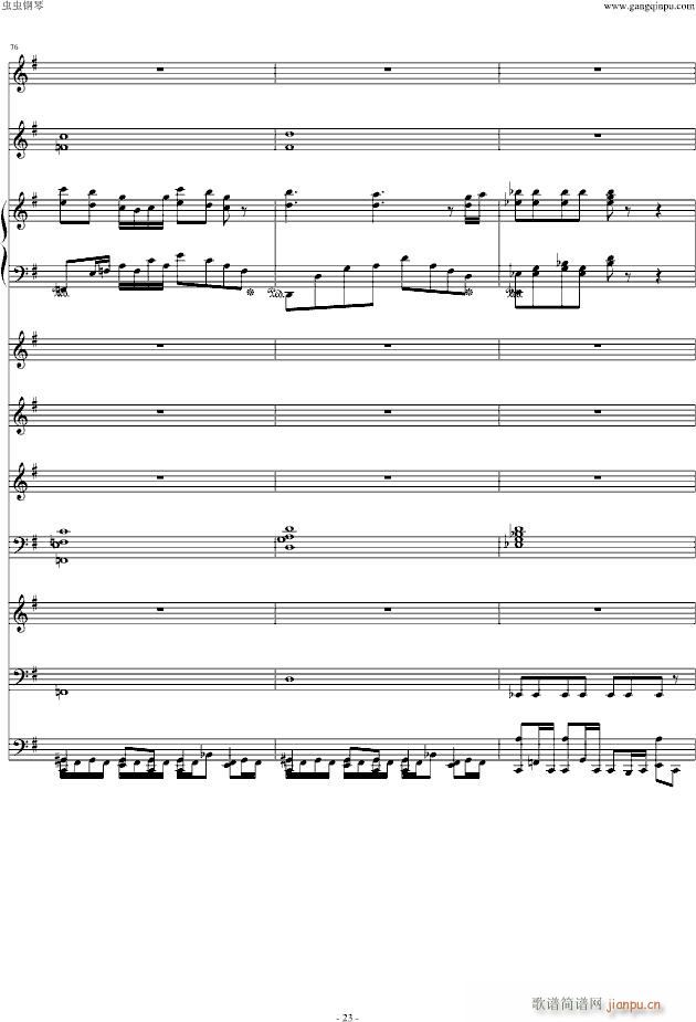 No No No A �䘷(l�� )����(����V)20