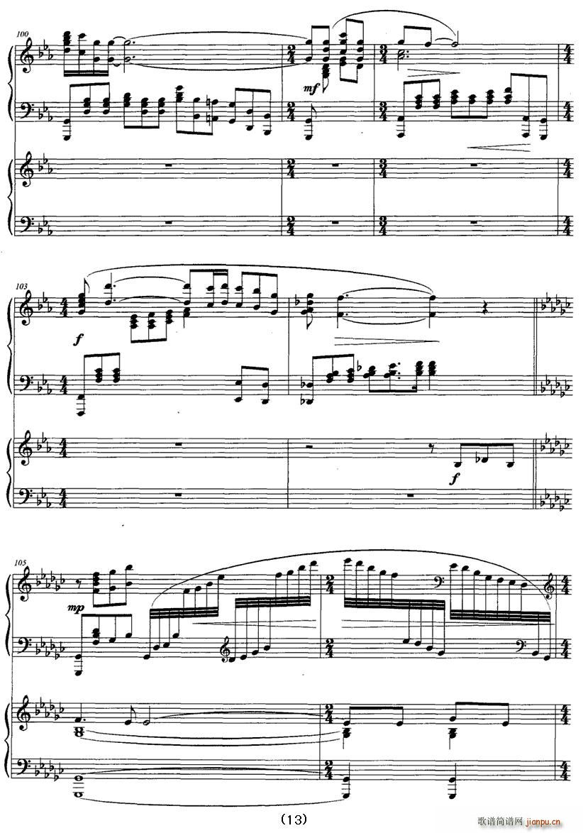 �Ґ�(��i)���ˎZ(����V)13