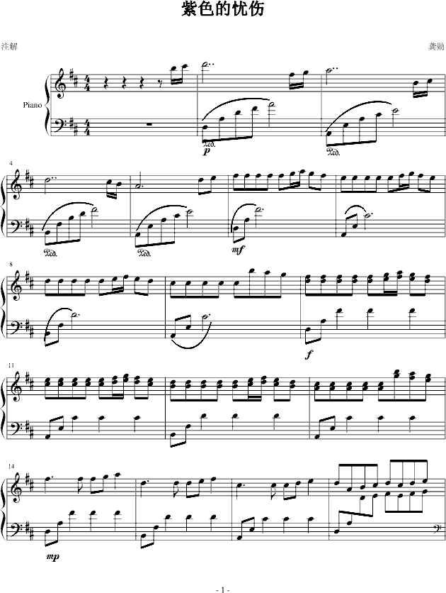 ��ɫ�đn(y��u)��(����V)1