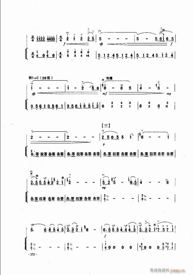 �Ї������������\�ϱ�����(l�� )�L(f��ng)��241 300(�����V)32