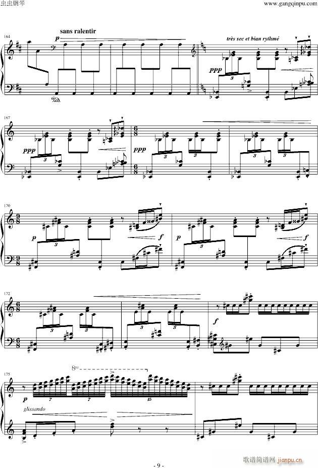 ��ǵĳ���(����V)9