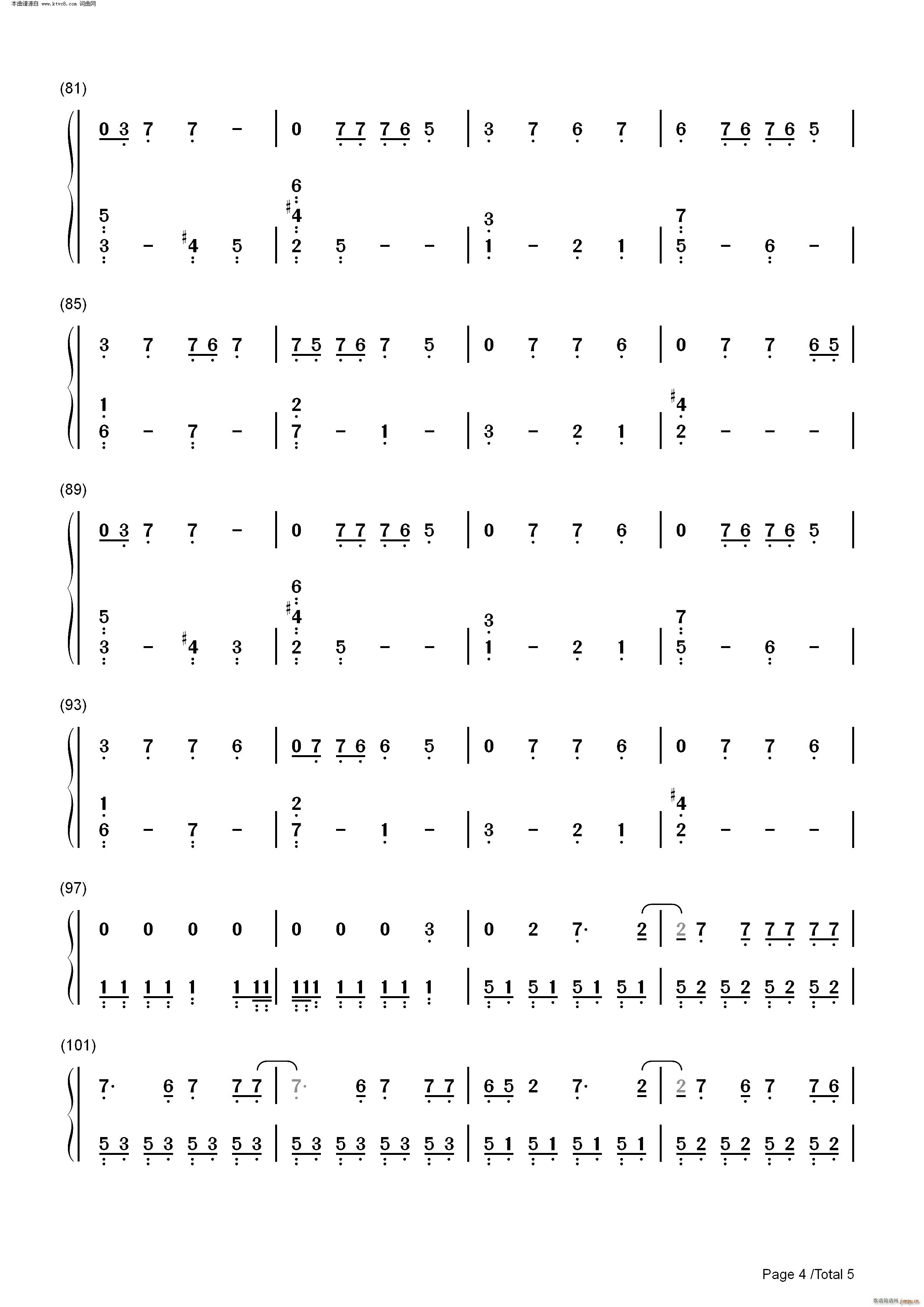 Bloody Valentine(����V)11