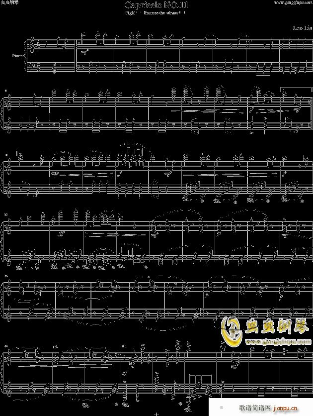 �S����NO 11 ӭ��(����V)1